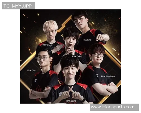 深入解析FPX战队在英雄联盟中的战略控制与战术布局 深入解析FPX战队在英雄联盟中的战略控制与战术布局