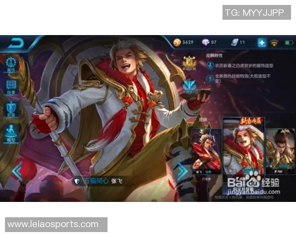 王者荣耀赛场分析BLG控制能力的优劣势及其对比赛的影响 王者荣耀赛场分析BLG控制能力的优劣势及其对比赛的影响