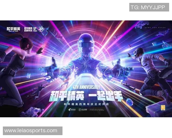 电竞实时数据助力杨静畅谈和平精英辉煌生涯与未来展望 电竞实时数据助力杨静畅谈和平精英辉煌生涯与未来展望