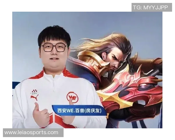 电竞数据王者荣耀TES展现灵活战术策略引发S15LOL比分热议