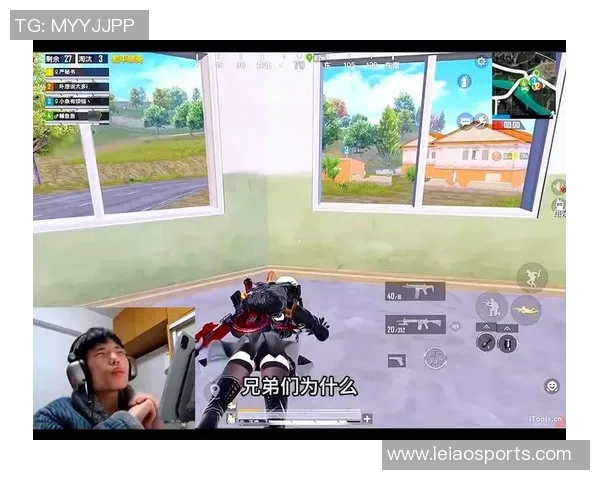 和平精英赛场上BLG配合引发热议玩家对战术选择产生分歧实时新闻 和平精英赛场上BLG配合引发热议玩家对战术选择产生分歧实时新闻