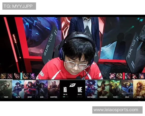 电竞比分与和平精英见证IG战队从崛起到辉煌的成长历程实时新闻